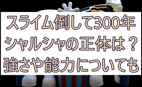 アラジン ジャスミンの虎の名前は アンダース王子がその後どうなったかも 彩blog