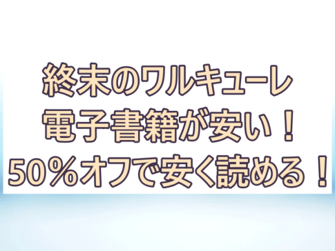 アラジン洞窟のセリフは何 聞き取れない内容とダイヤの原石の意味を考察 彩blog